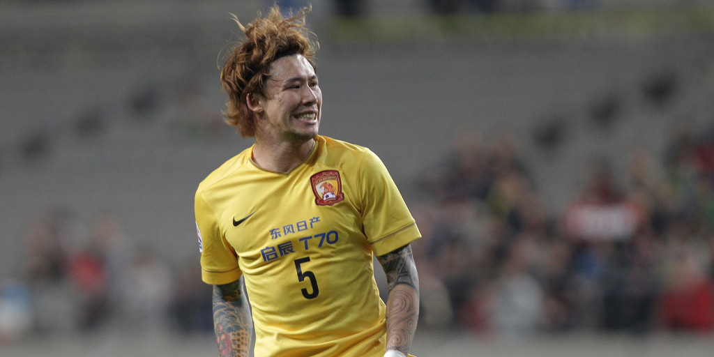 Chelsea close in on ‘Chinese Sergio Ramos’