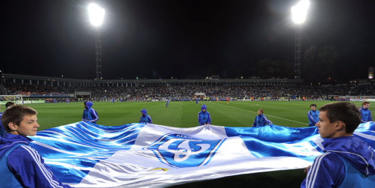 Chelsea to face Dynamo Kiev in the next round of the Europa League